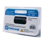 Кожух защитный для резака плазмореза Hypertherm Powermax 45XP/65/85/105 упаковка