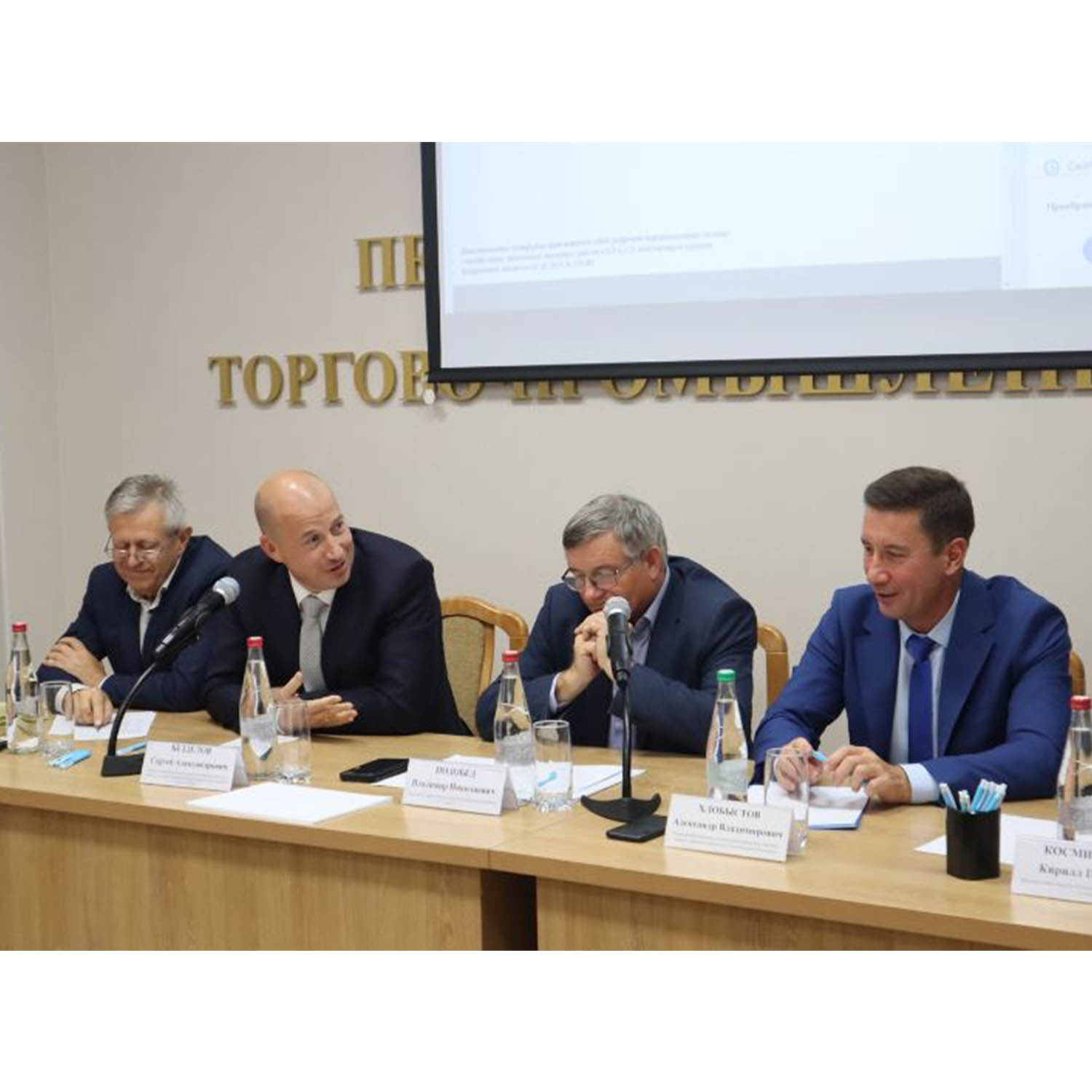 Краудфинансирование или как привлечь средства для бизнес-проектов