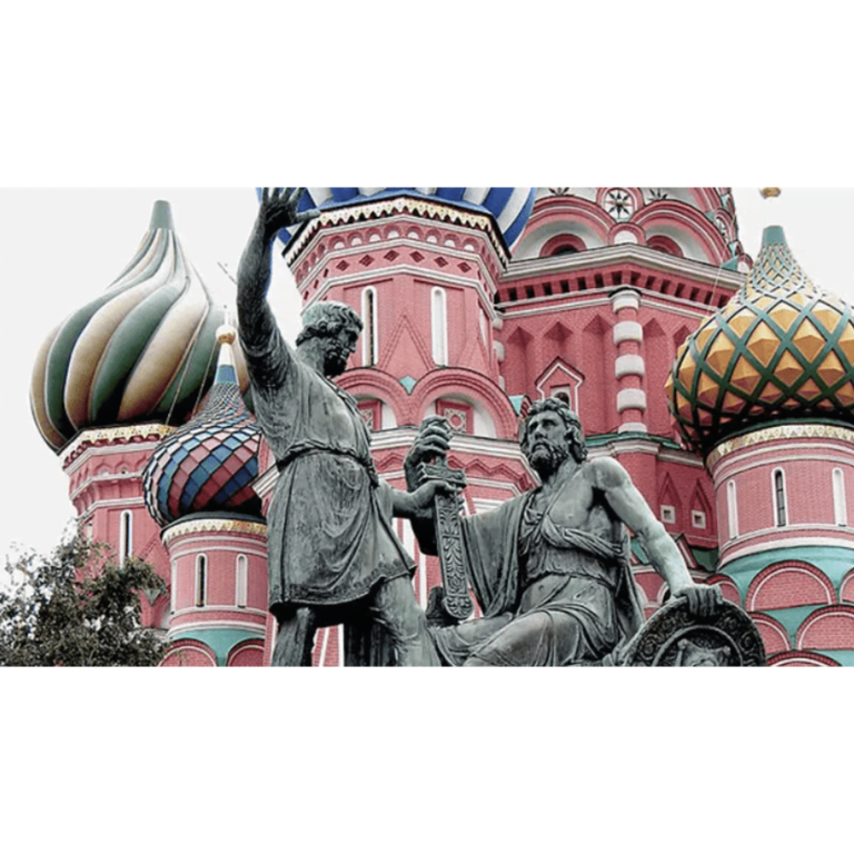С Днём Народного Единства!