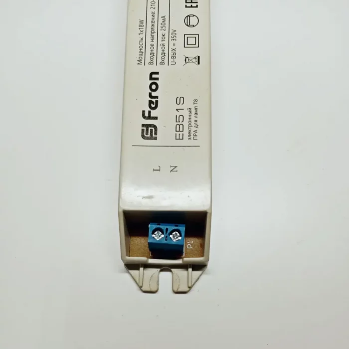 Электронный пускорегулирующий аппарат feron eb51s 1x18w