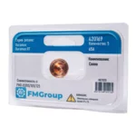 Сопло 65А 420169 резака плазмореза Hypertherm Powermax 65/85/105/125 упаковка сбоку