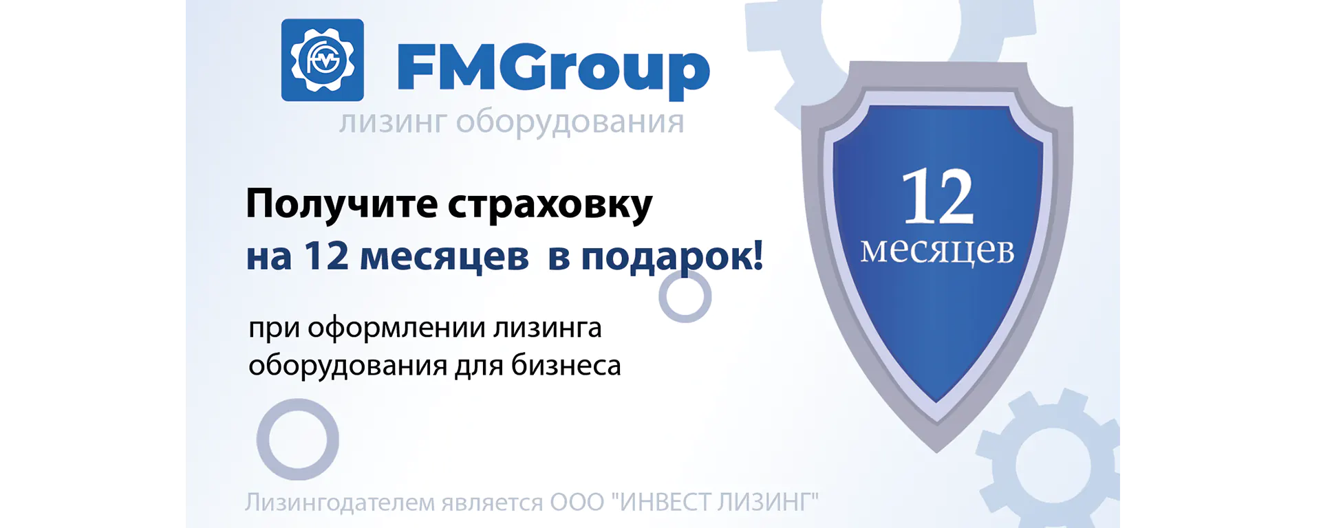 Отличные новости для вашего бизнеса