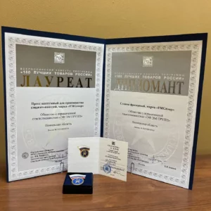 Почетная награда «Отличник качества» 2025